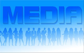 九游9游-体育新闻中心协办全国体育数字内容创新大会，2021全球体育数字化转型研讨会